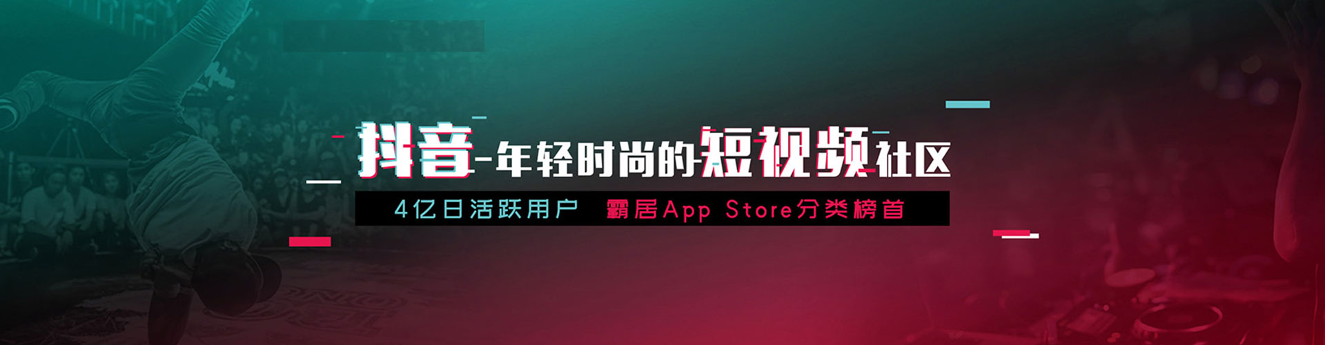 静宁百度充值高返点