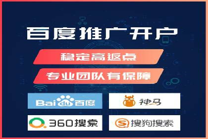 百度SEO推广公司经典案例：提升关键词排名秘诀揭秘