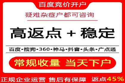 信息流广告优化案例：效果翻倍