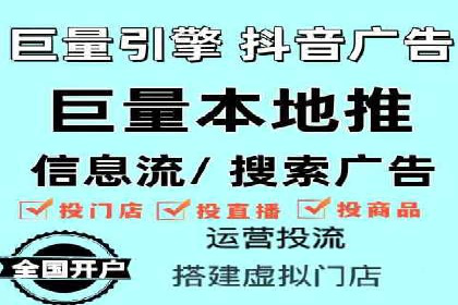 托管竞价SEM操作技巧与案例
